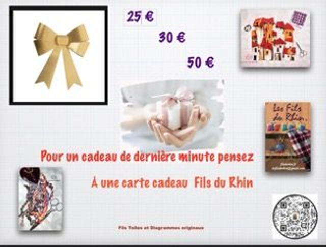 Carte cadeaux