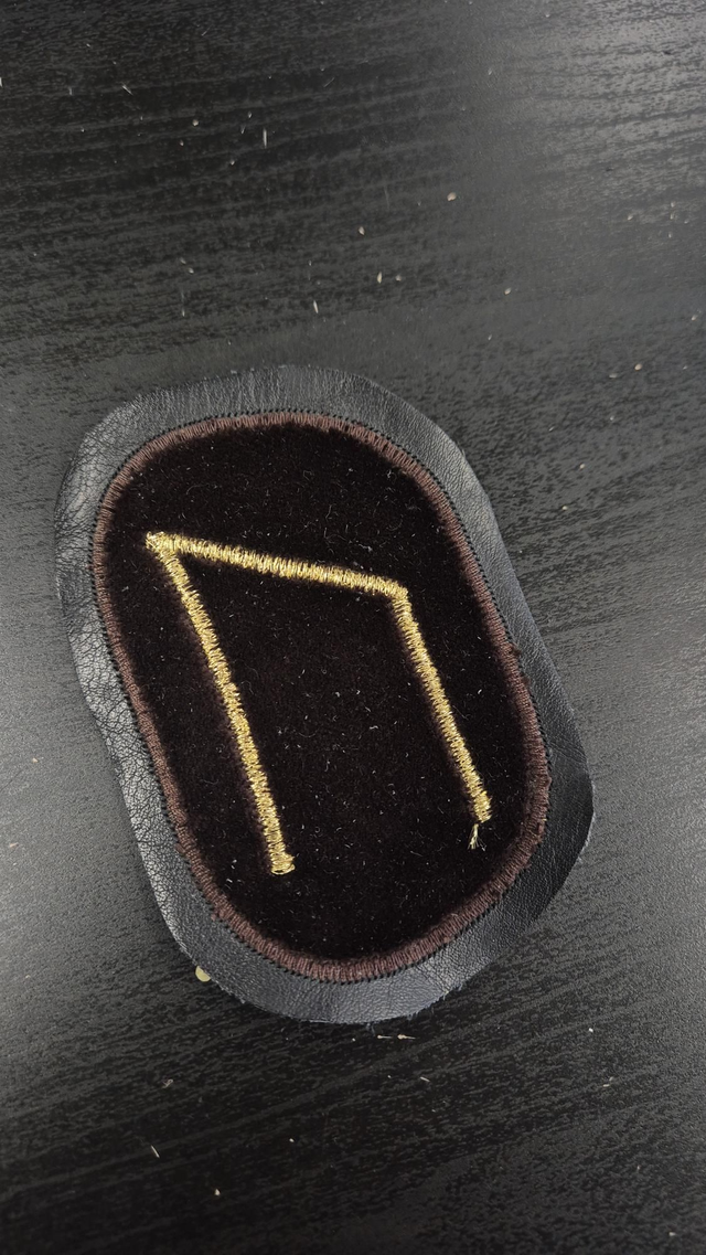 Patch Rune "URUZ"