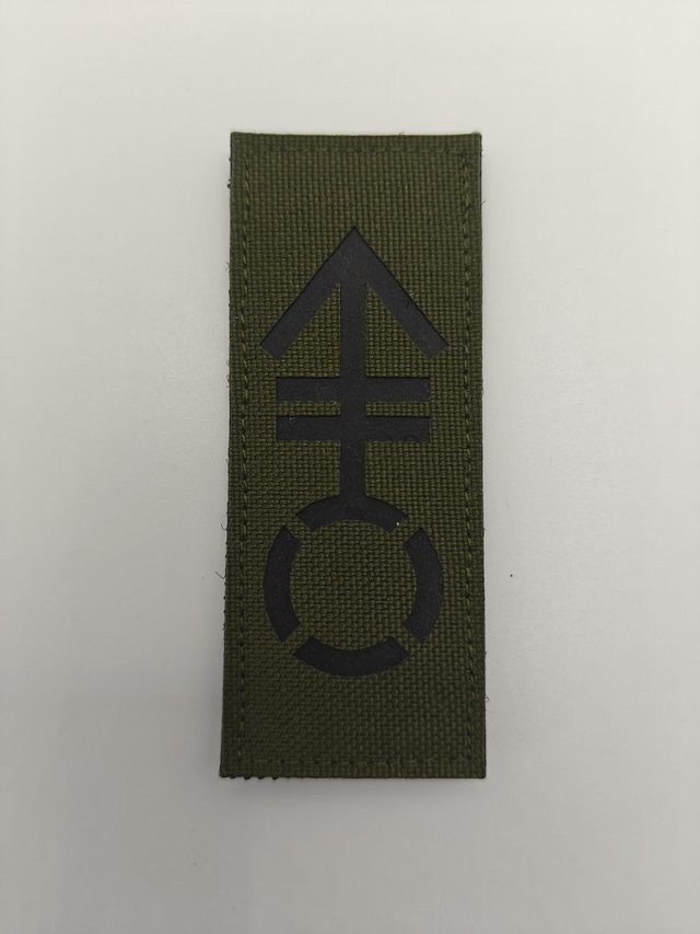 Heavy mortar qualification badge 