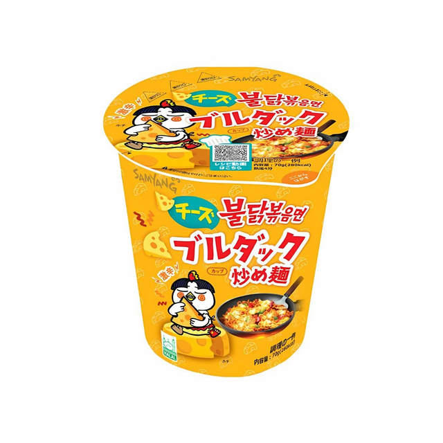 Samyang Hot Chicken Flavor Ramen Cup Cheese 70g