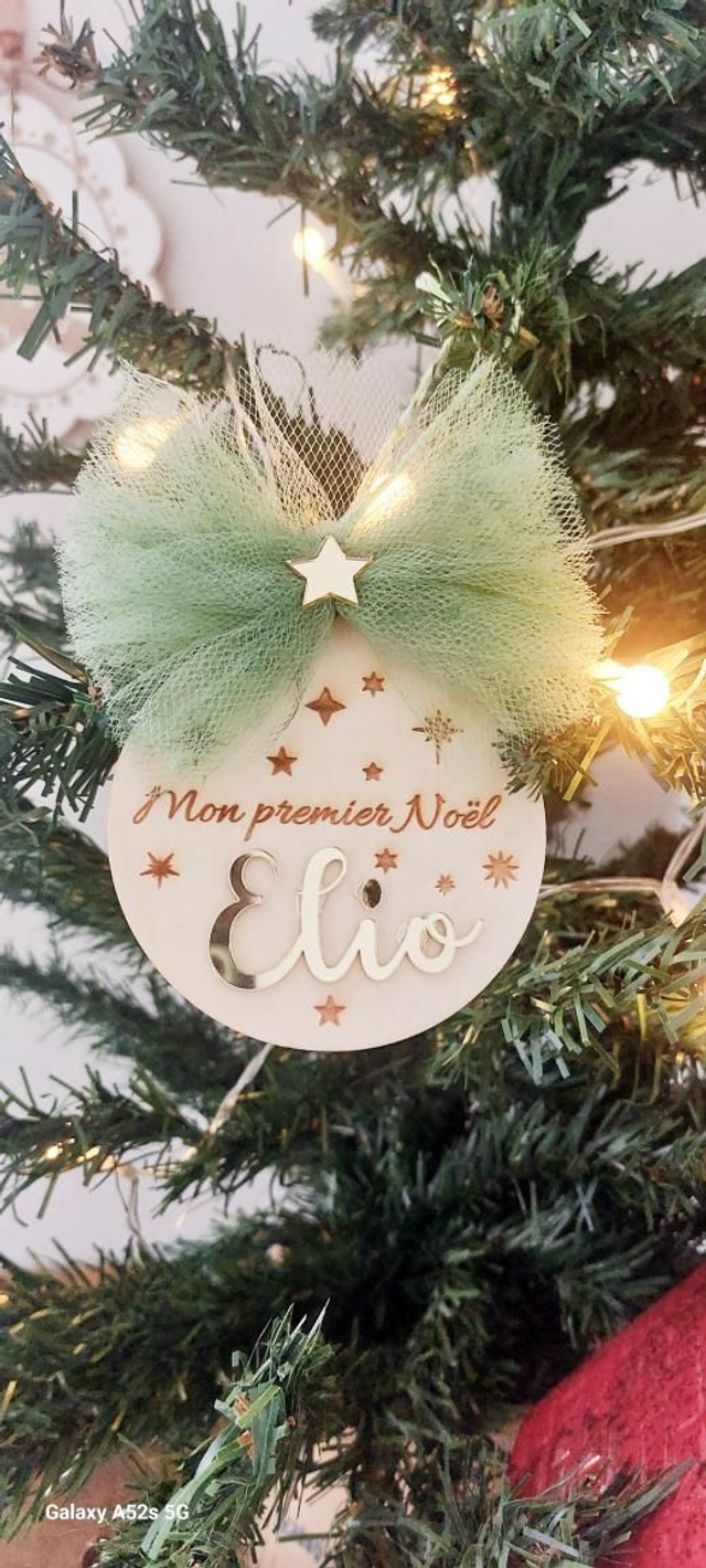 Boule "Mon premier Noël" rose