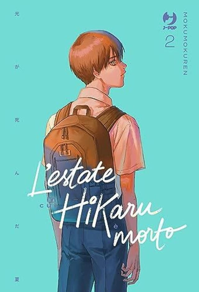 Jpop open_in_new L'estate In Cui Hikaru È Morto, Vol. 2