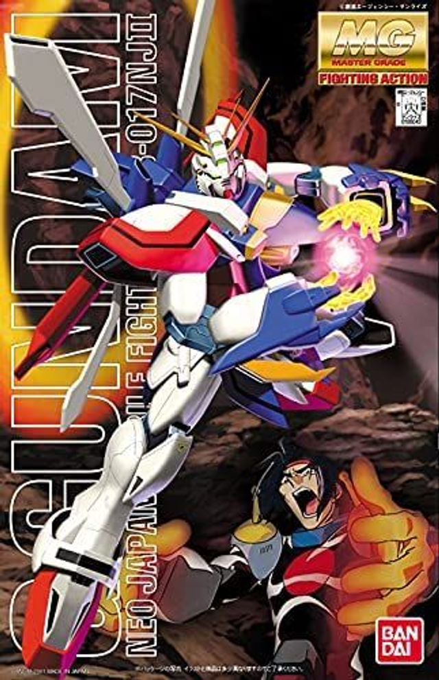 Bandai God G Gundam Plastic Model Kit
