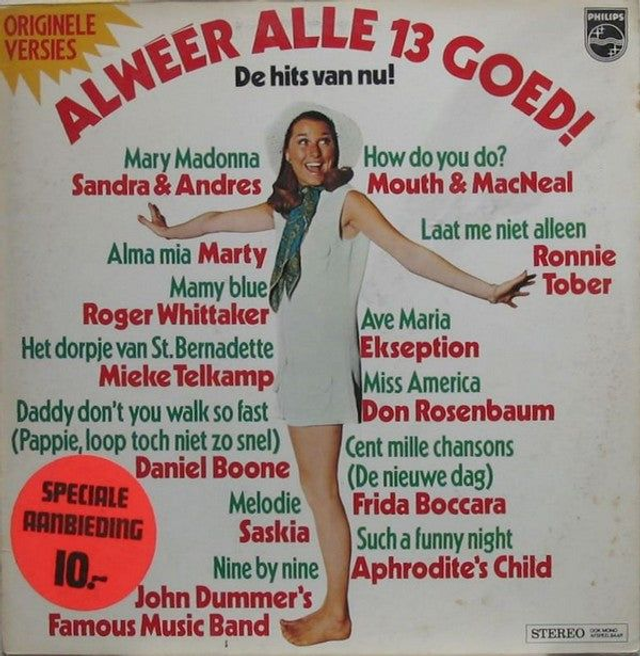 Various - Alweer Alle ** Goed! (LP)