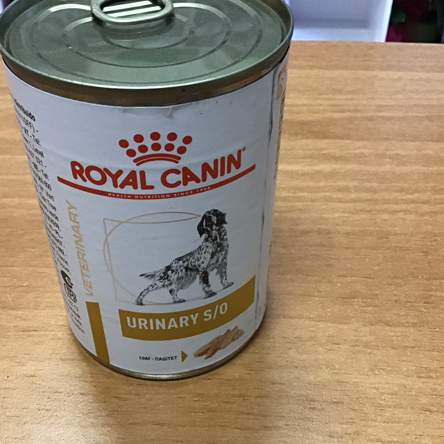 ROYAL CANIN DOG URINARY S/O 