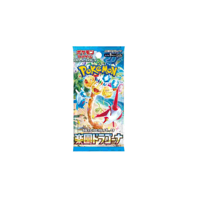 Japanese Booster Pack &quot;Paradise Dragona&quot; sv7a - Pokémon Jap