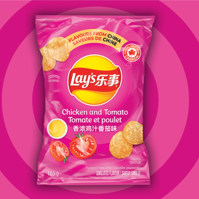 Lay's Mexican Chicken Tomato Chips - 70g