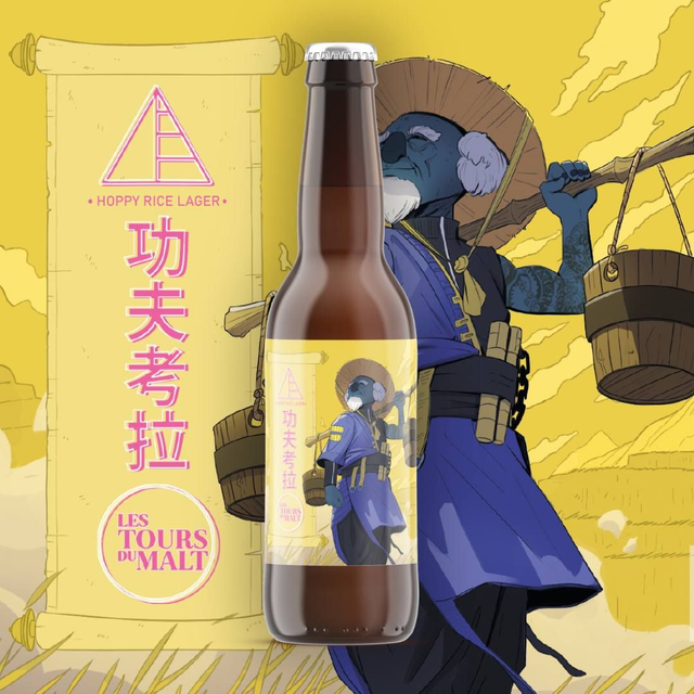 Bière blonde Kung Fu Koala  75cl Tours du Malt