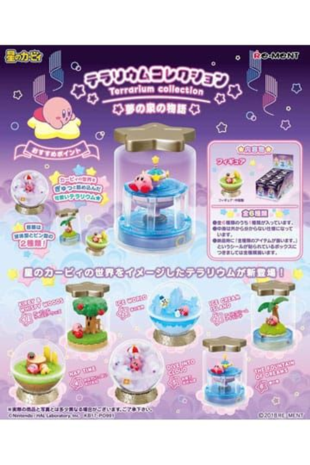 Kirby: Kirby Terrarium Blind Box Mini Figure 