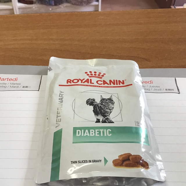 ROYAL CANIN KAT DIABETIC 9003579011980