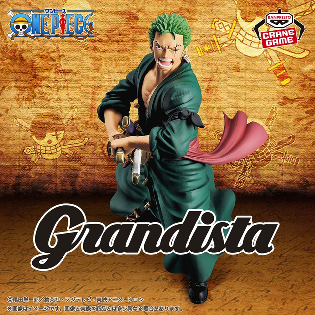 Figurine Roronoa Zoro (One Piece) Grandista
