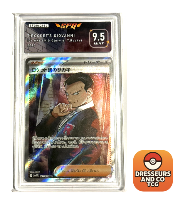 CARTE GRADÉE T.ROCKET'S GIOVANNI SV10🇯🇵