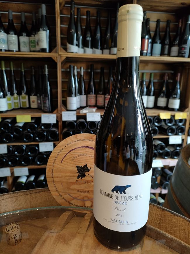 Puzzle 2022 - Blanc Sec Tranquille - Domaine de l''Ours Bleu (Jérôme Baillargeau)