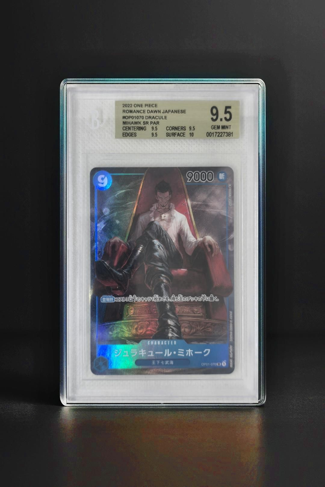 DRACULE MIHAWK , ROMANCE DAWN 2022 JPN [BECKETT 9.5]