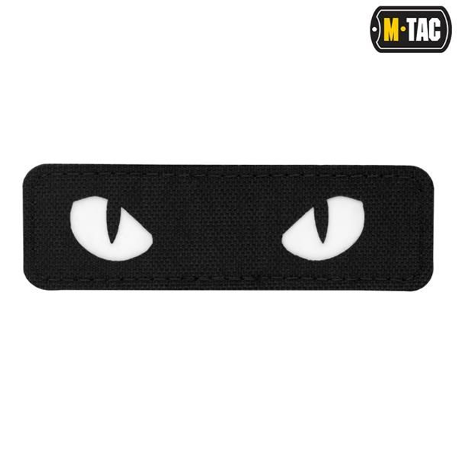 M-Tac Cat Eye Laser Cut Black/GID