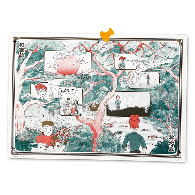 &quot;Rice bowl hill&quot;