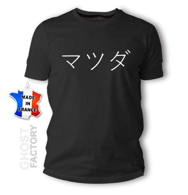 T-shirt MAZDA JAPON jdm