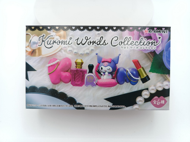 Sanrio Kuromi Words Collection Re-ment Full Set