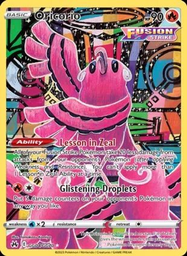 Oricorio - GG04/GG70 (Galarian Gallery)