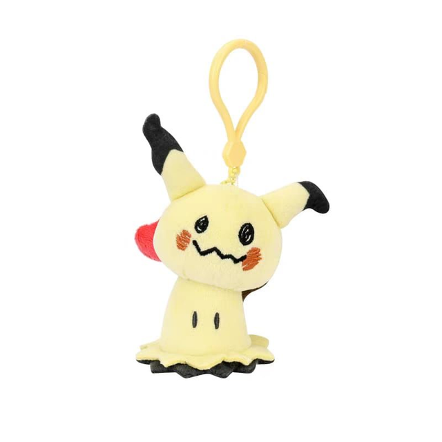Potdemiel - Pokémon Mimikyu Keychain