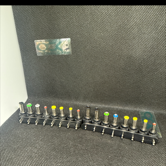 *0521-Universal DC Hohlstecker Adapter Set (Multicolor) für Universal-Netzteile & Notebooks