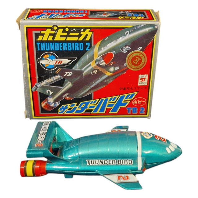 Thunderbird 2 model made by Popy