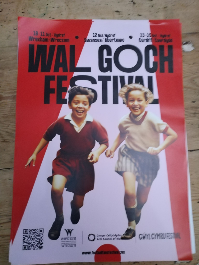 Print yr Ŵyl 2023 | 2023 Festival Print (A4)