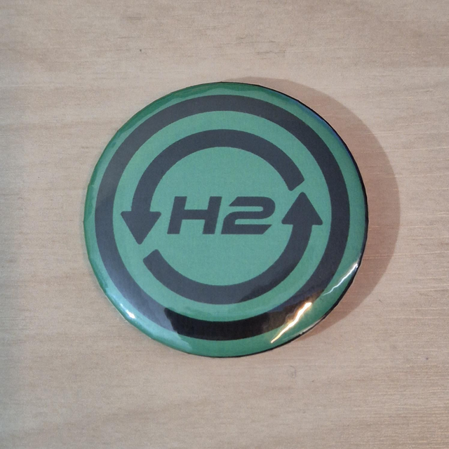 Button: Starlight Express - Hydra