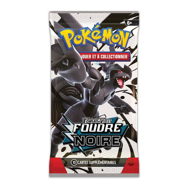 BOOSTER FOUDRE NOIR 