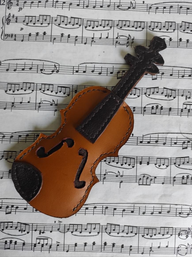 Range clés violon en cuir 