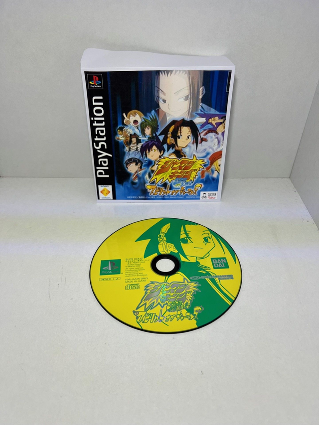 Shaman King: Spirit of Shamans