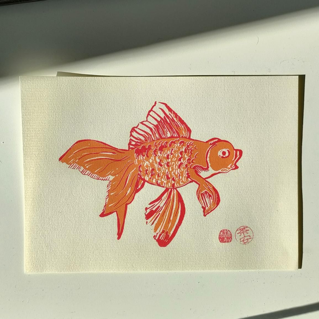 PEZ NARANJA SERIGRAFIA 