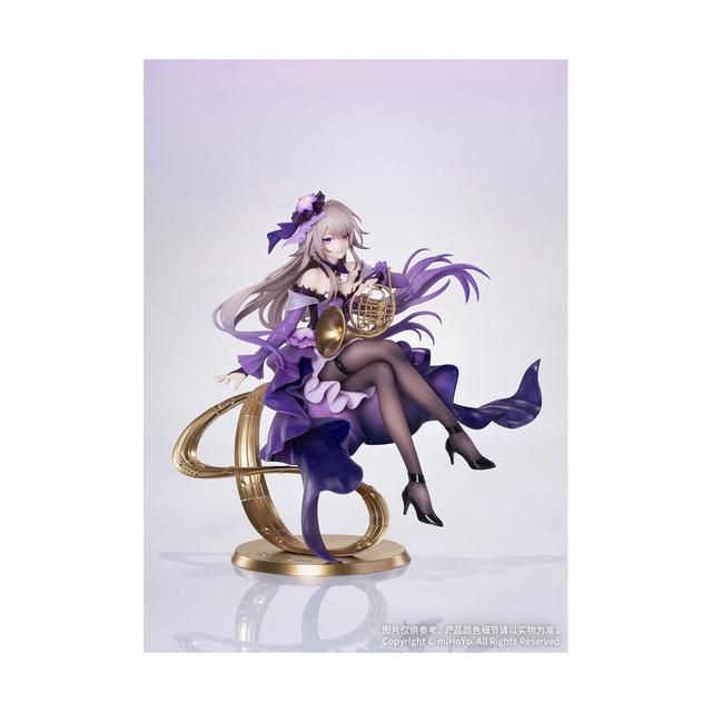 Honkai Star Rail: Myethos The Herta Live - Gift