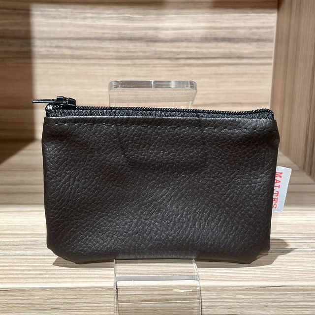 Porte-monnaie simili cuir marron