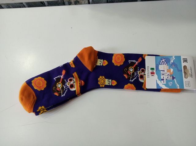 ΚΑΛΤΣΕΣ ΜΕ ΘΕΜΑ MEXICO