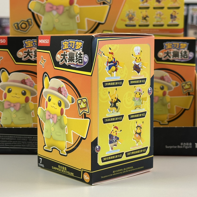 Miniso Pokémon Blind Box