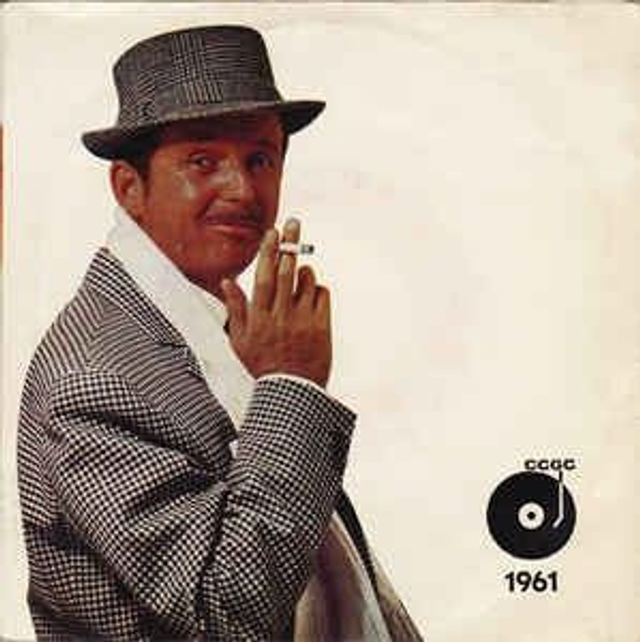 Toon Hermans / Wim Kan - Premieplaat