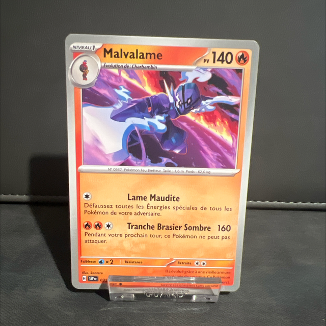 Malvalame 035/191