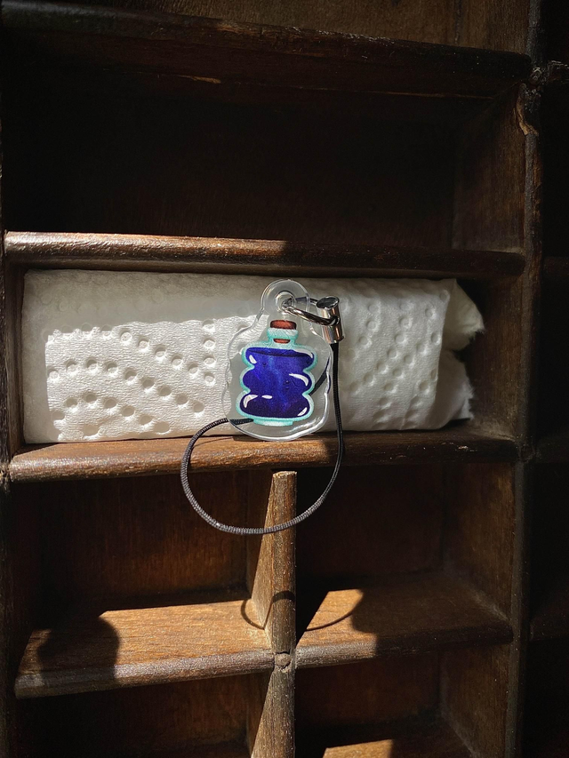 Wobbly Shaped Potion Bottle Phone Charm 