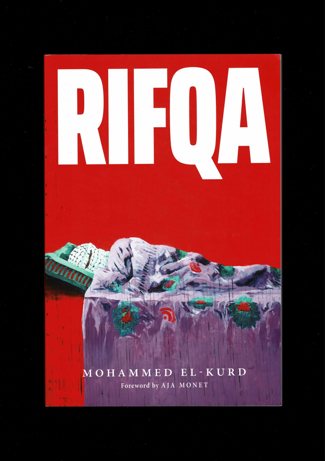 Rifqa by Mohammed El-Kurd