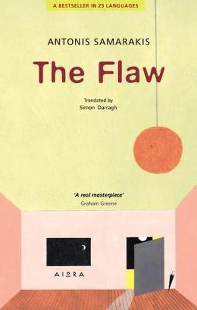 The Flaw / Antonis Samarakis