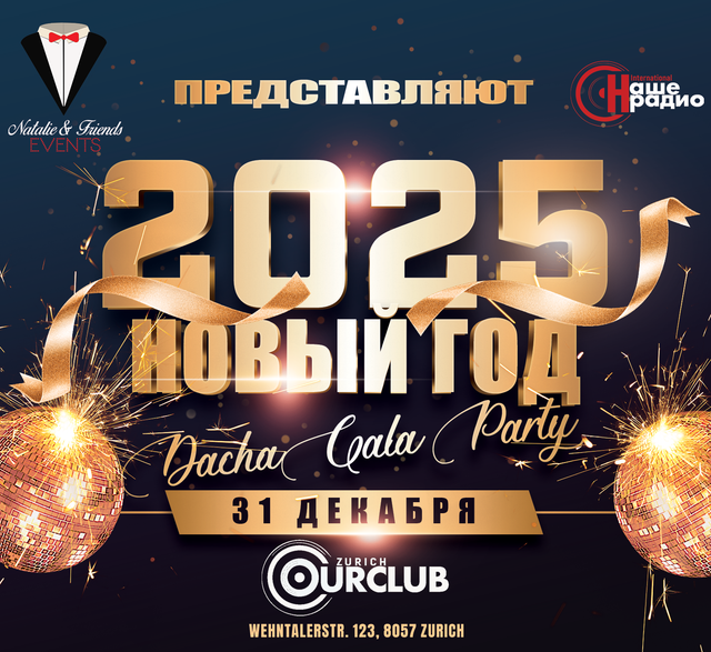 NEW YEAR 2025 IN OURCLUB