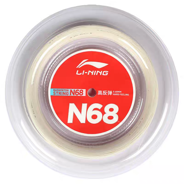 Li-Ning N68