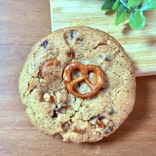 Cookie édition limitée (photo non contractuelle)