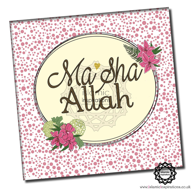 MaSha &#039;Allah Pink Greeting Card - MAS005