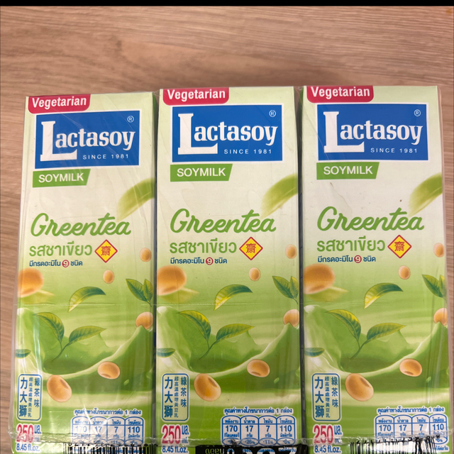 Lactasoy Green Tea 