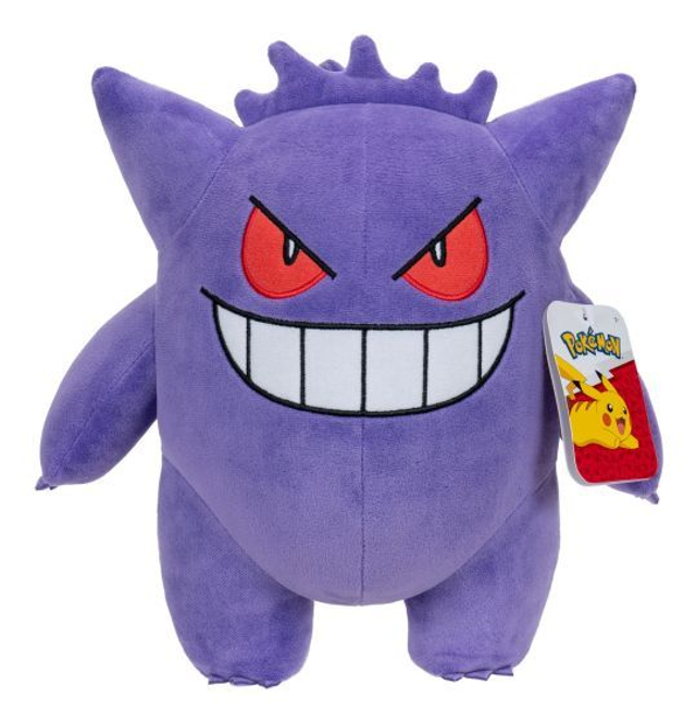 Pokemon: Gengar 12in Plush