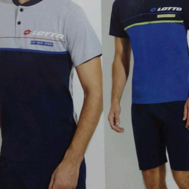 Pigiama lotto homewear cotone 