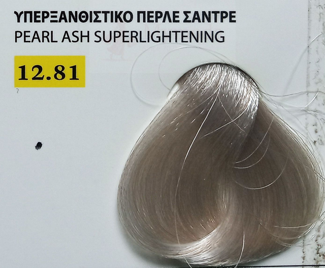 ΒΑΦΗ ΜΑΛΛΙΩΝ EXCLUSIVE ΣΕ ΕΠΑΓΓΕΛΜΑΤΙΚΗ ΣΥΣΚΕΥΑΣΙΑ 100ml Νο 12.81 ΥΠΕΡΞΑΝΘΙΣΙΚΟ ΠΕΡΛΕ ΣΑΝΤΡΕ