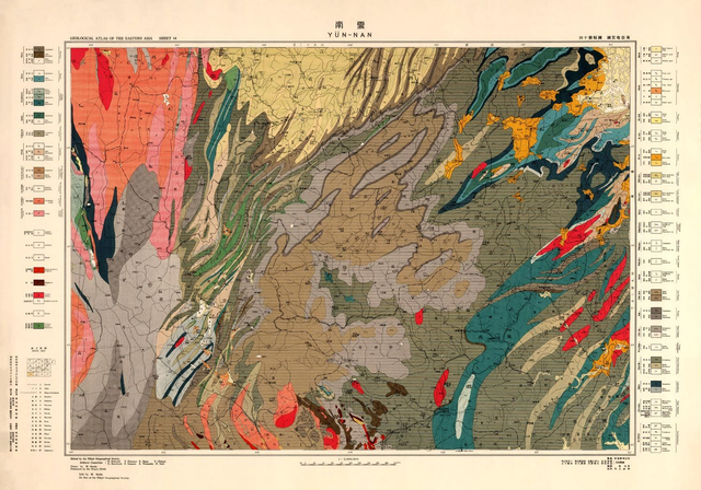 Geological Charts of Asia — China II